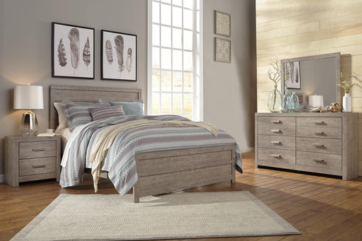 Ashley Furniture Culverbach youth bedroom set with matching bed, dresser, and nightstand in a modern design.