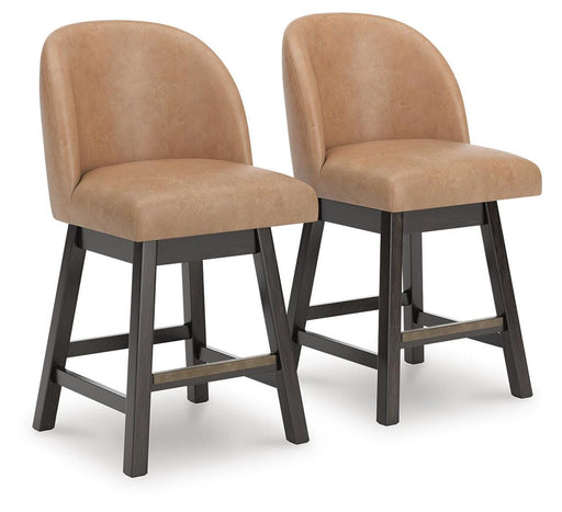Ashley Furniture Neymorton counter height barstool with wooden seat and metal frame, shown from a side angle.